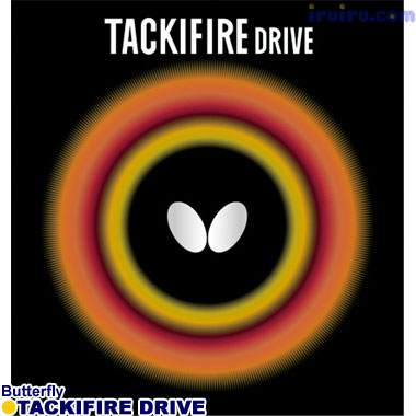 タキファイアDRIVE タキファイアDRIVE