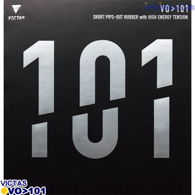 TSP/VICTAS VO>101 TSP/VICTAS VO>101