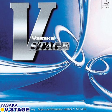 V-STAGE