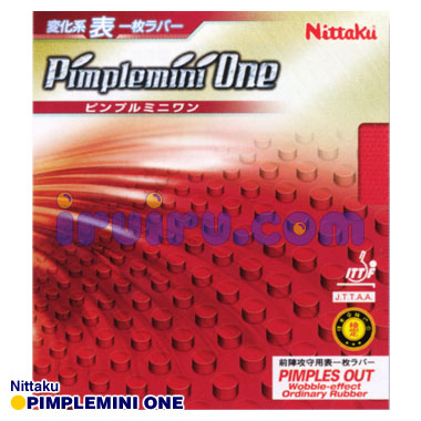 ピンプルミニワン ピンプルミニワン