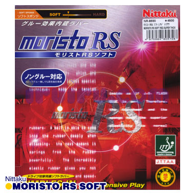 Nittaku/モリストRS Nittaku/モリストRS