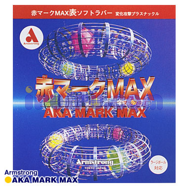 Armstrong/赤マークMAX 1マイラバー アカ