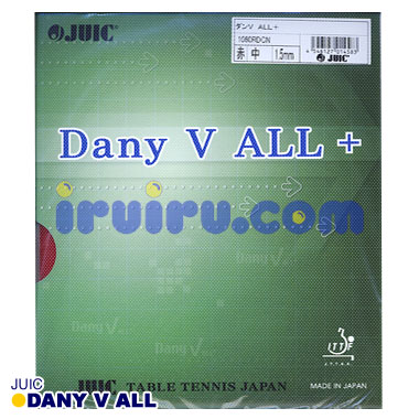JUIC/ダンV ALL+ JUIC/ダンV ALL+