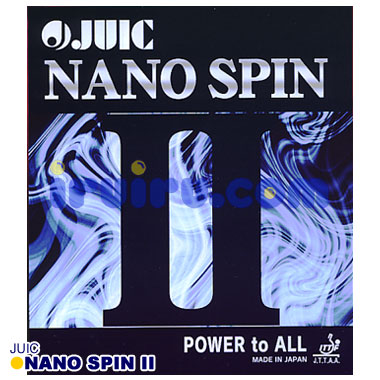 JUIC/ナノスピンII JUIC/ナノスピンII