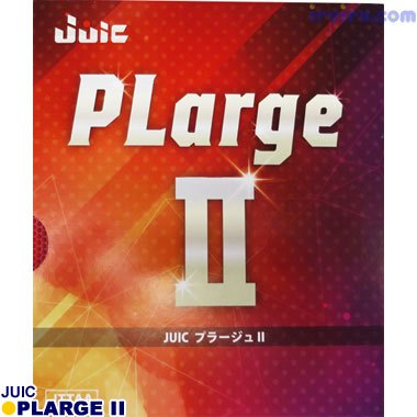 JUIC/プラージュII JUIC/プラージュII