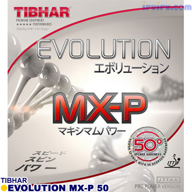 Thibhar/エボリューションMX-P 50