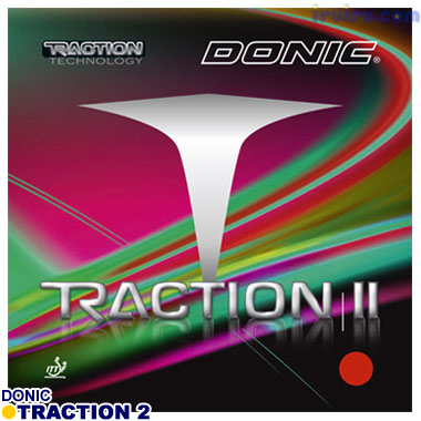 DONIC/トラクション2 レッド 2.1 DONIC/トラクション2 レッド 2.1
