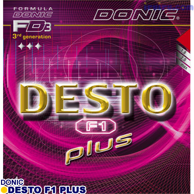 DONIC/デストF1プラス レッド 1.8 DONIC/デストF1プラス レッド 1.8