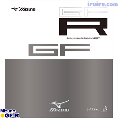 Mizuno/GF-R