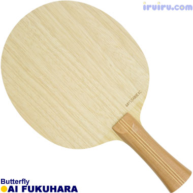 Butterfly/特注・福原愛 FL Butterfly/特注・福原愛 FL