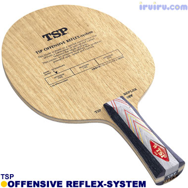 TSPオフェンシブリフレックスシステム TSPオフェンシブリフレックスシステム