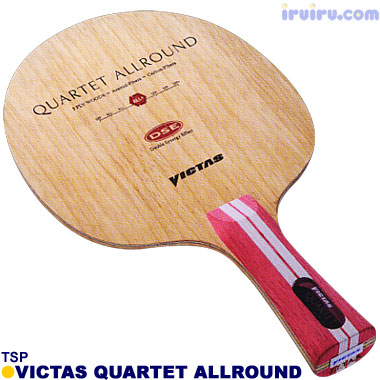 TSP/VICTAS カルテットオールラウンド TSP/VICTAS カルテットオールラウンド