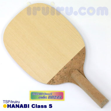 TSP/【BB243】HANABI Class:S TSP/【BB243】HANABI Class:S