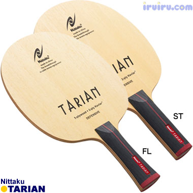 Nittaku/タリアン Nittaku/タリアン