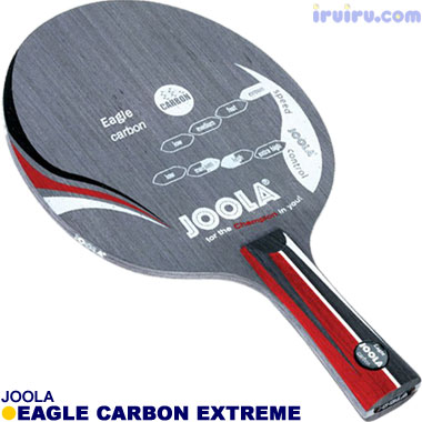 JOOLA/イーグルカーボン エクストリー JOOLA/イーグルカーボン エクストリー