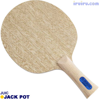 JUIC/ジャックポット JUIC/ジャックポット