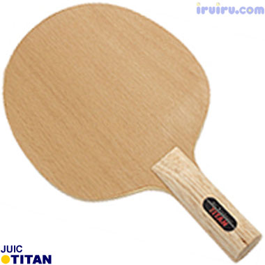 JUIC/タイタン CHN JUIC/タイタン CHN