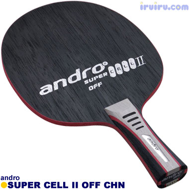andro/スーパーセル?OFF CHN andro/スーパーセル?OFF CHN