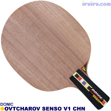 DONIC/オフチャロフ センゾー V1 CH DONIC/オフチャロフ センゾー V1 CH
