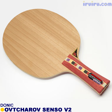 DONIC/オフチャロフ センゾー V2 DONIC/オフチャロフ センゾー V2