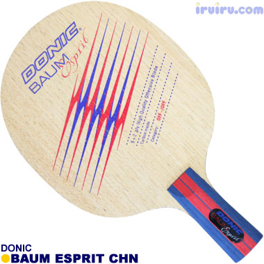 DONIC/バウム エスプリ CHN DONIC/バウム エスプリ CHN