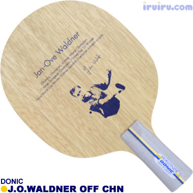 DONIC/J.O.ワルドナー OFF CHN DONIC/J.O.ワルドナー OFF CHN