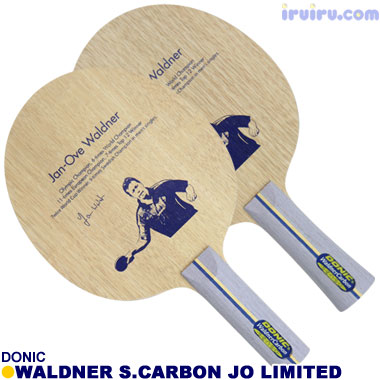 DONIC/ワルドナーセンゾーカーボンJOリ DONIC/ワルドナーセンゾーカーボンJOリ