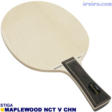 STIGA/メープルウッドNCT V CHN STIGA/メープルウッドNCT V CHN