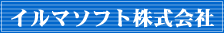 ����ޥ��ե�