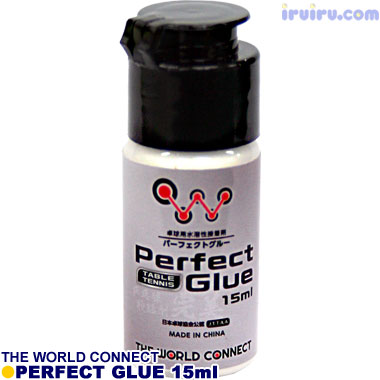 TWC/パーフェクトグルー 15ml TWC/パーフェクトグルー 15ml