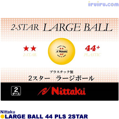 Nittaku/2スタープラ44 2ダース Nittaku/2スタープラ44 2ダース