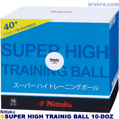 Nittaku/スーパーハイトレ球 10ダース Nittaku/スーパーハイトレ球 10ダース