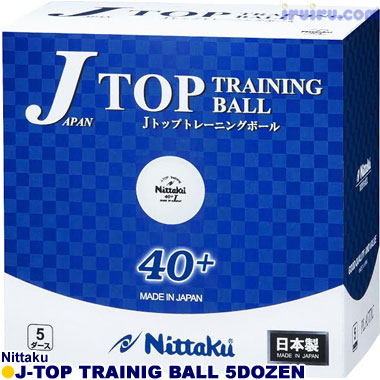 Nittaku/Jトップトレ球 5ダース Nittaku/Jトップトレ球 5ダース