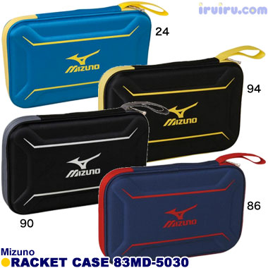 Mizuno/ラケットハードケース 83MD-5030 Mizuno/ラケットハードケース 83MD-5030