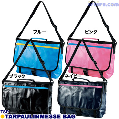 TSP/ターポリンメッセバッグ ブラッ TSP/ターポリンメッセバッグ ブラッ