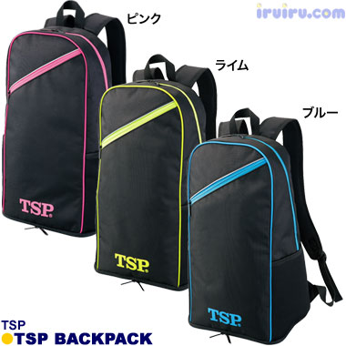 TSP/TSPバックパック TSP/TSPバックパック