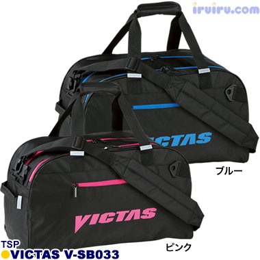 TSP/VICTAS V-SB033 TSP/VICTAS V-SB033