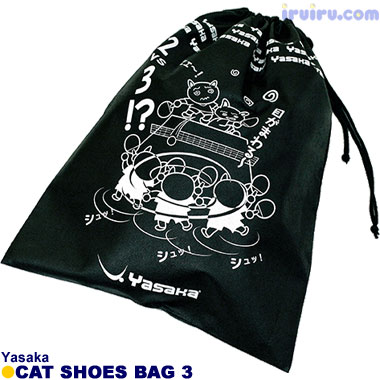 Yasaka/にゃんこシューズ袋3 Yasaka/にゃんこシューズ袋3