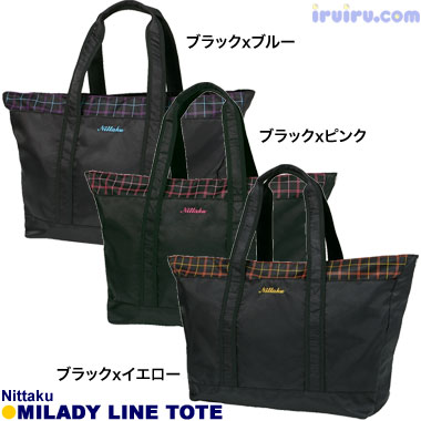 Nittaku/ミレディライントート Nittaku/ミレディライントート
