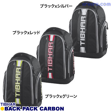 Thibhar/バックパック カーボン ブラッ Thibhar/バックパック カーボン ブラッ