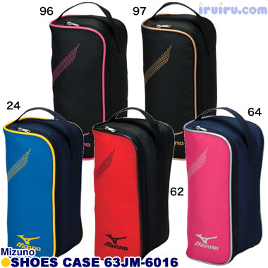 Mizuno/シューズケース 63JM-6016 Mizuno/シューズケース 63JM-6016
