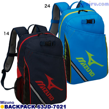 Mizuno/バックパック 63JD-7021 Mizuno/バックパック 63JD-7021