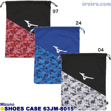 Mizuno/シューズ袋 63JM-8015 Mizuno/シューズ袋 63JM-8015