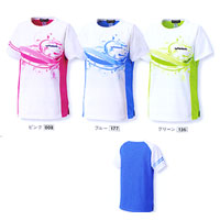 Butterfly/ �o�^�t���C�E���f�B�[�X�ET�V���c