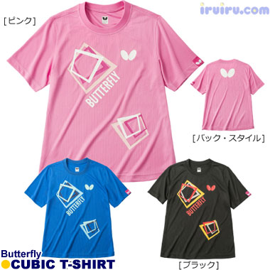 Butterfly/キュービック・Tシャツ Butterfly/キュービック・Tシャツ