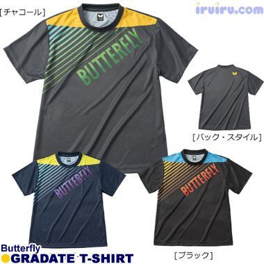 Butterfly/グラデイト・Tシャツ Butterfly/グラデイト・Tシャツ