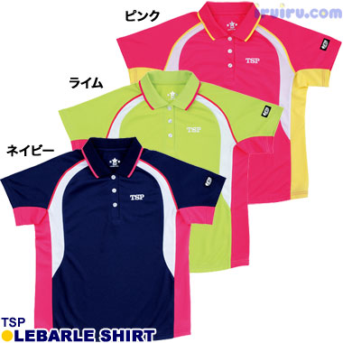 TSP/レバーレシャツ ネイビー 3S TSP/レバーレシャツ ネイビー 3S