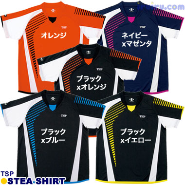 TSP/ステアシャツ ブラックxブルー 2XO TSP/ステアシャツ ブラックxブルー 2XO