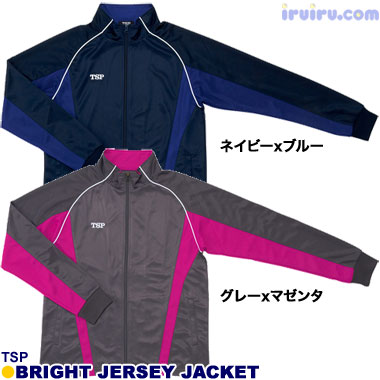TSP/ブライトジャージジャケットグレx TSP/ブライトジャージジャケットグレx