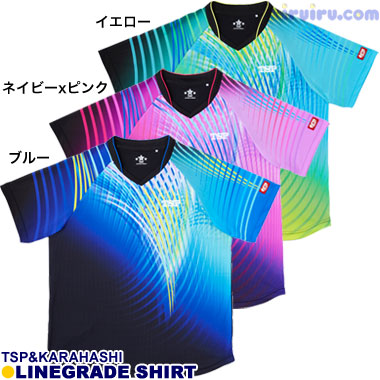 TSP/ライングラデシャツ TSP/ライングラデシャツ